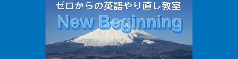 �u�[������̉p���蒼�������m�����a�����������������v���T�C�g